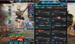 逆战s13赛季爆料最新消息,爆料揭秘全新内容与玩法升级