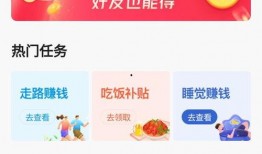 今日头条怎么找爆料入口,轻松找到爆料入口，助力优质内容传播