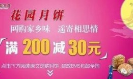 廉江今日一线新闻爆料,聚焦最新爆料，揭秘事件真相