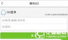 东平今日头条新闻爆料,详情敬请关注